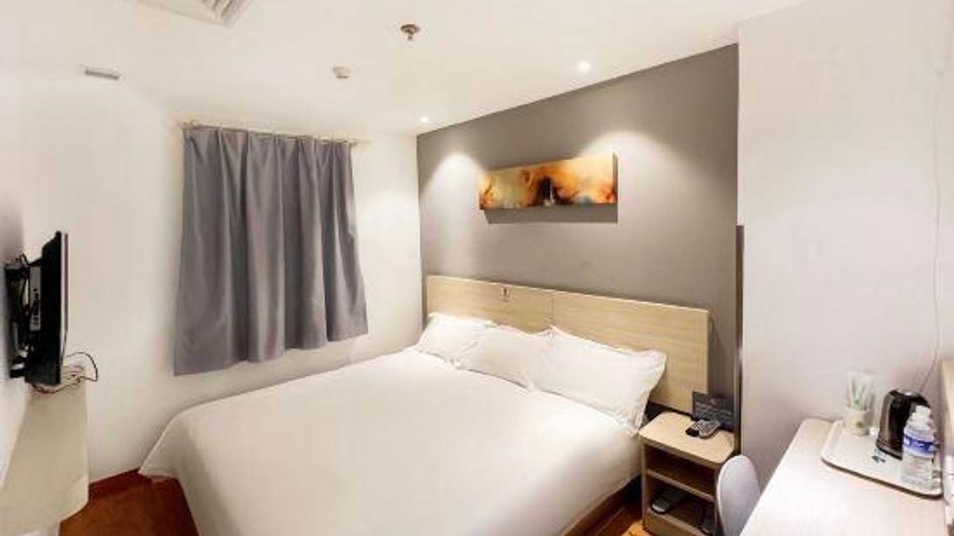 Hi Inn Beijing Tongzhou Tuqiao