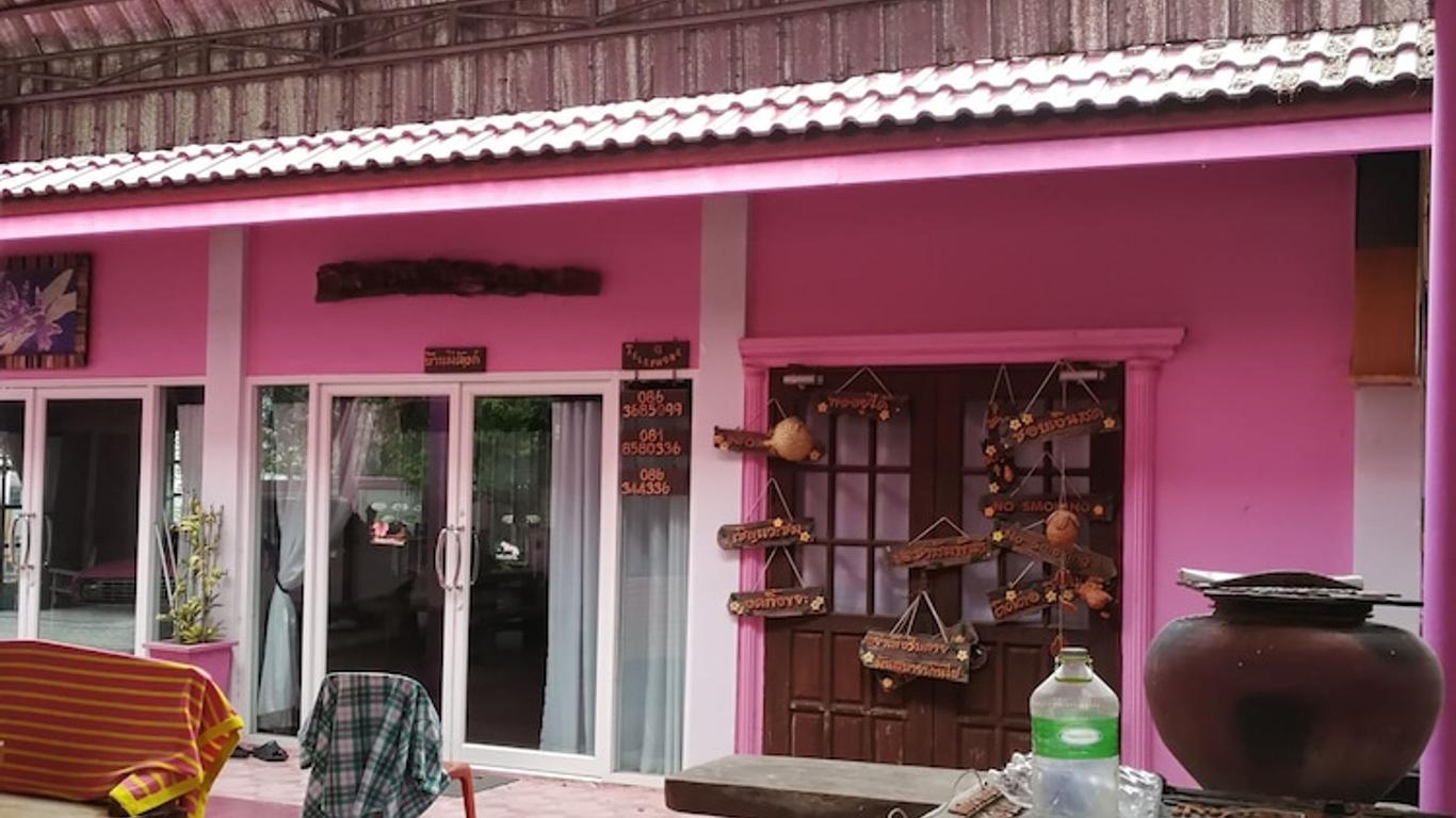 Baan Khun Resort