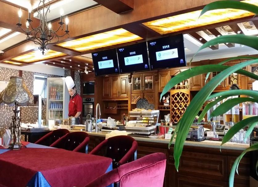 Restaurante Foto