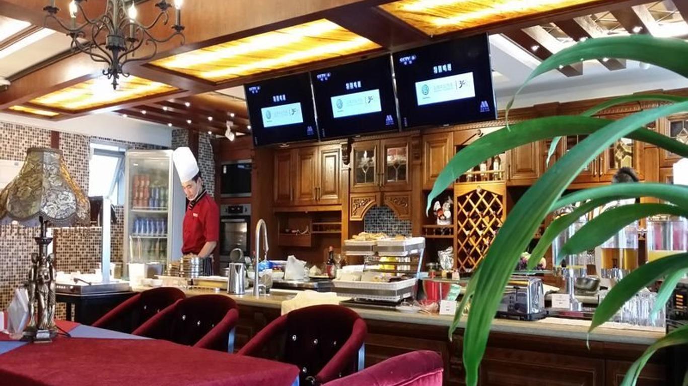Chengdu West-Care-Kate Hotel