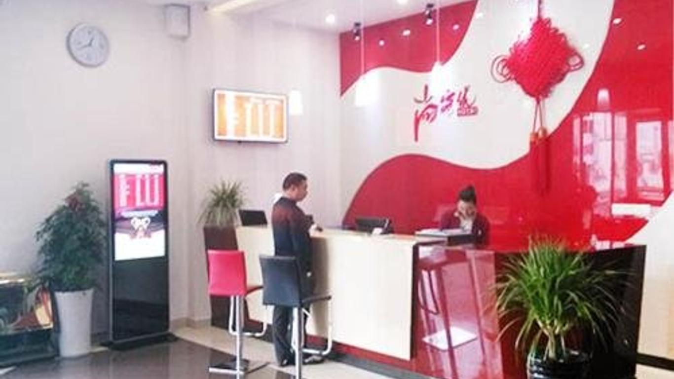 Thank Inn Hotel Jiangxi Yichun Tonggu Jiexin Garden
