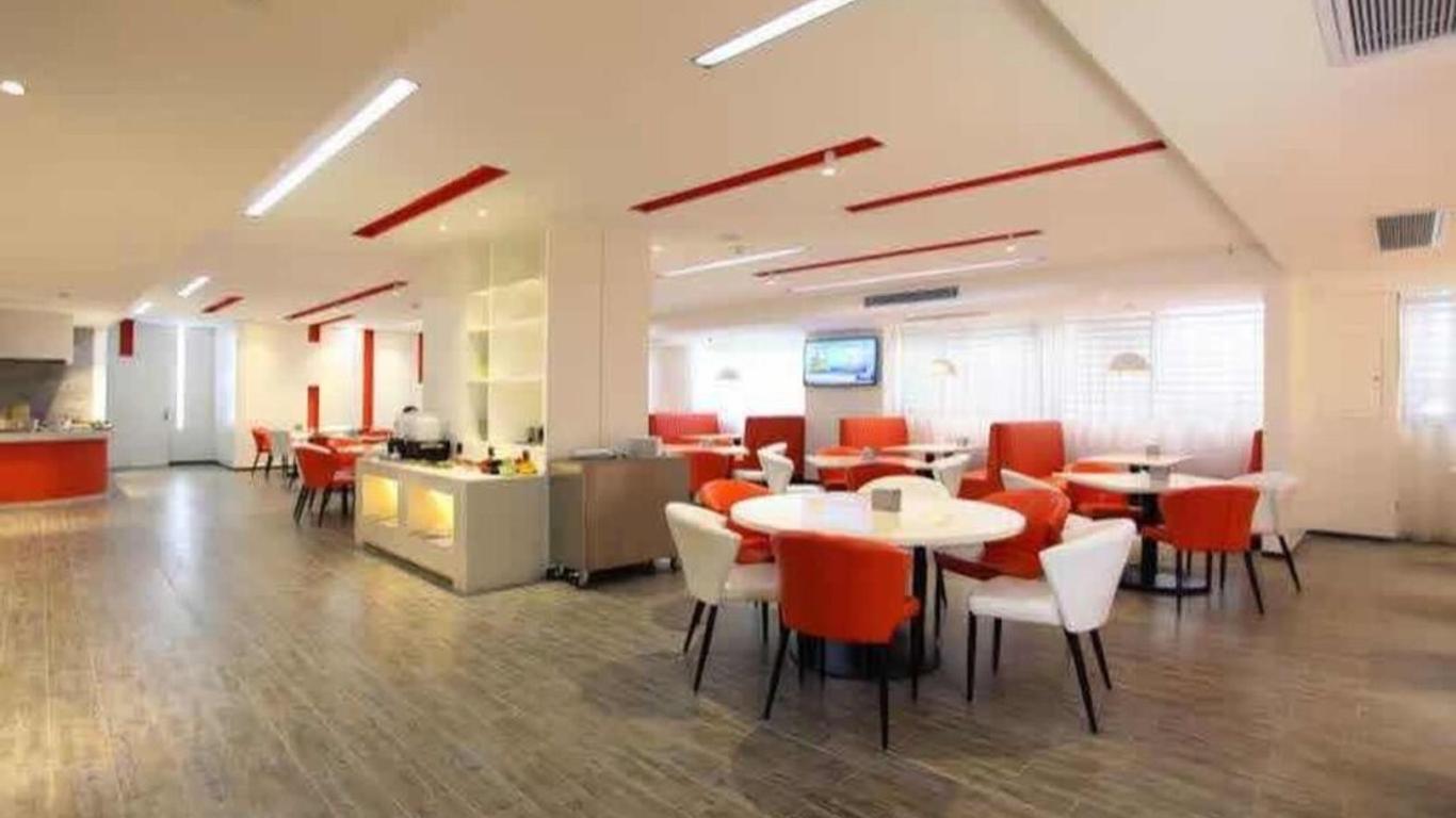 Aishang Hotel (Lecong Furniture Mall, Foshan)