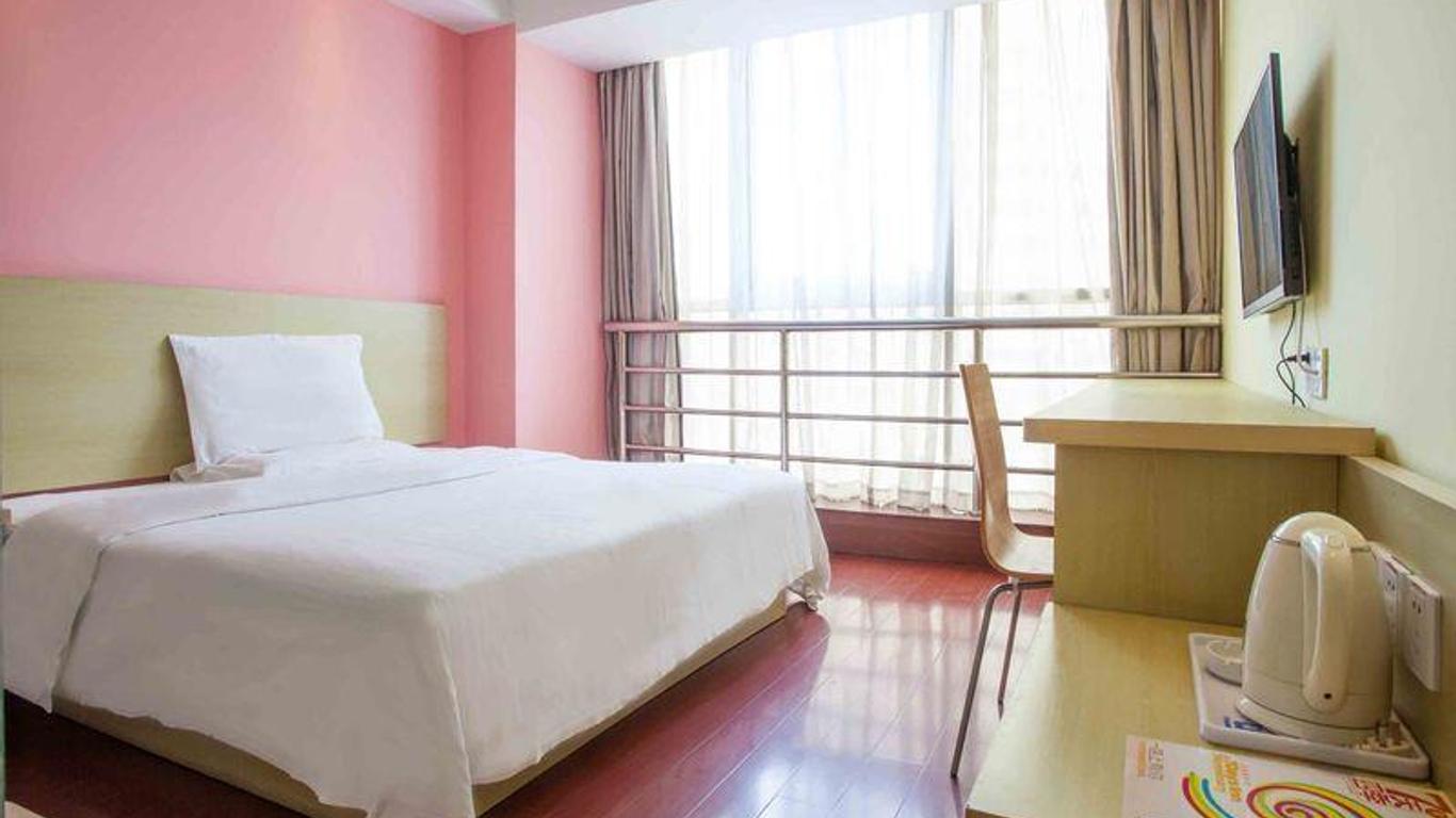7Days Inn Kunshan Chen Bei Huan Qing Road Branch