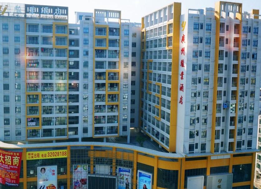 Edificio Foto