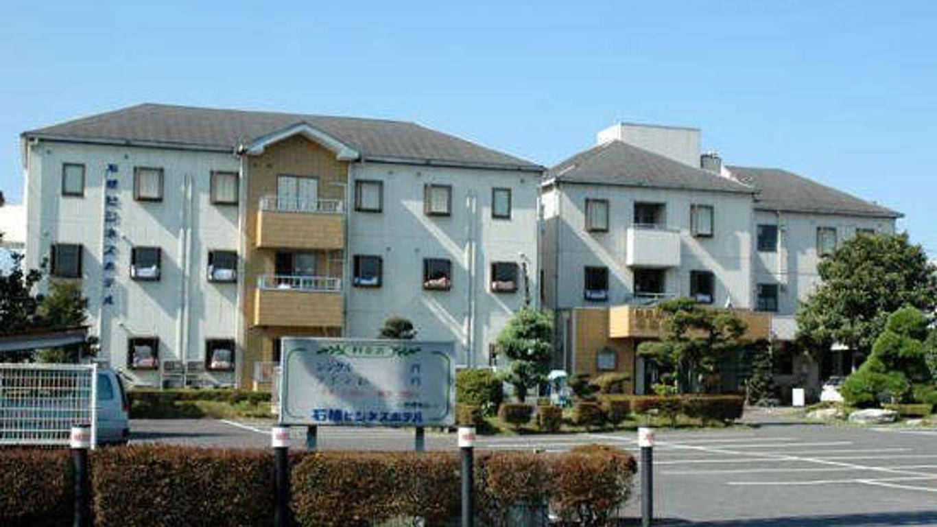 Ishibashi Business Hotel
