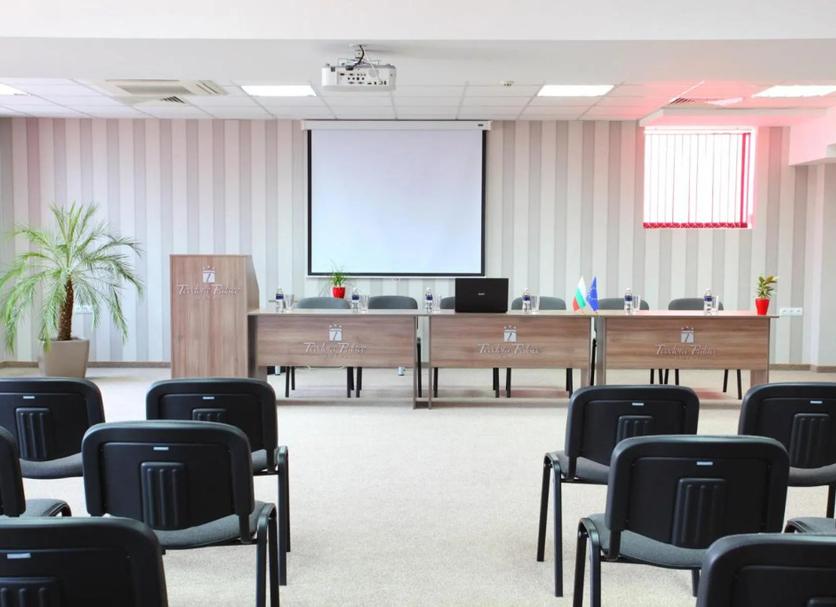 Sala de conferencias Foto