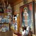 Tienda