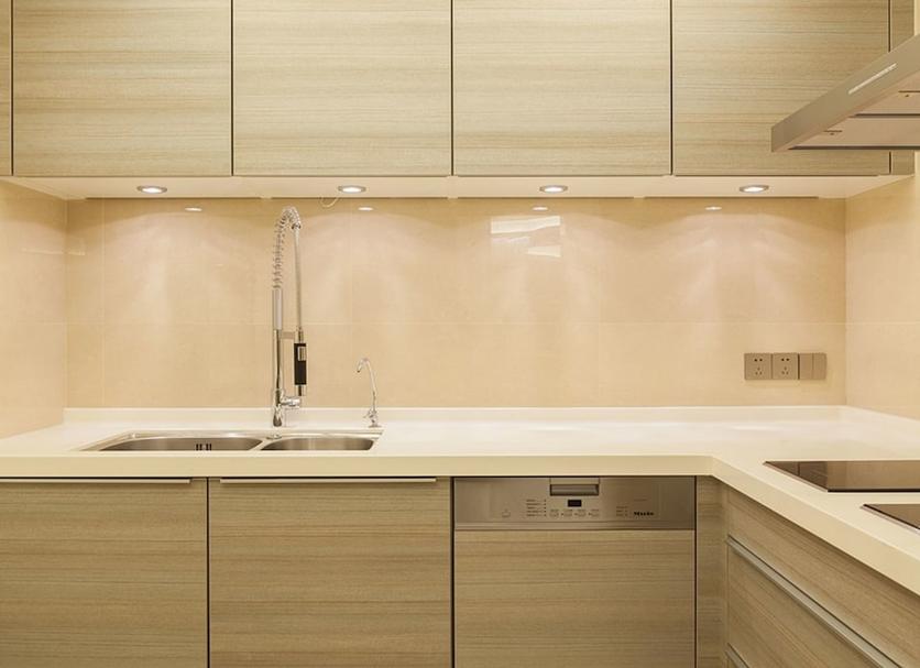 Cocina Foto