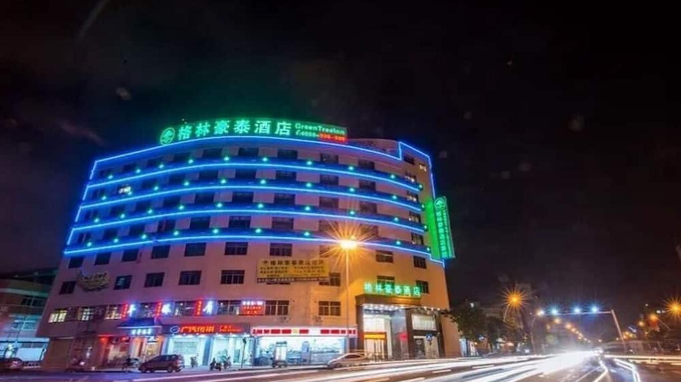 Greentree Inn Guangdong Shantou Jinping District Leshan Road Business Hotel