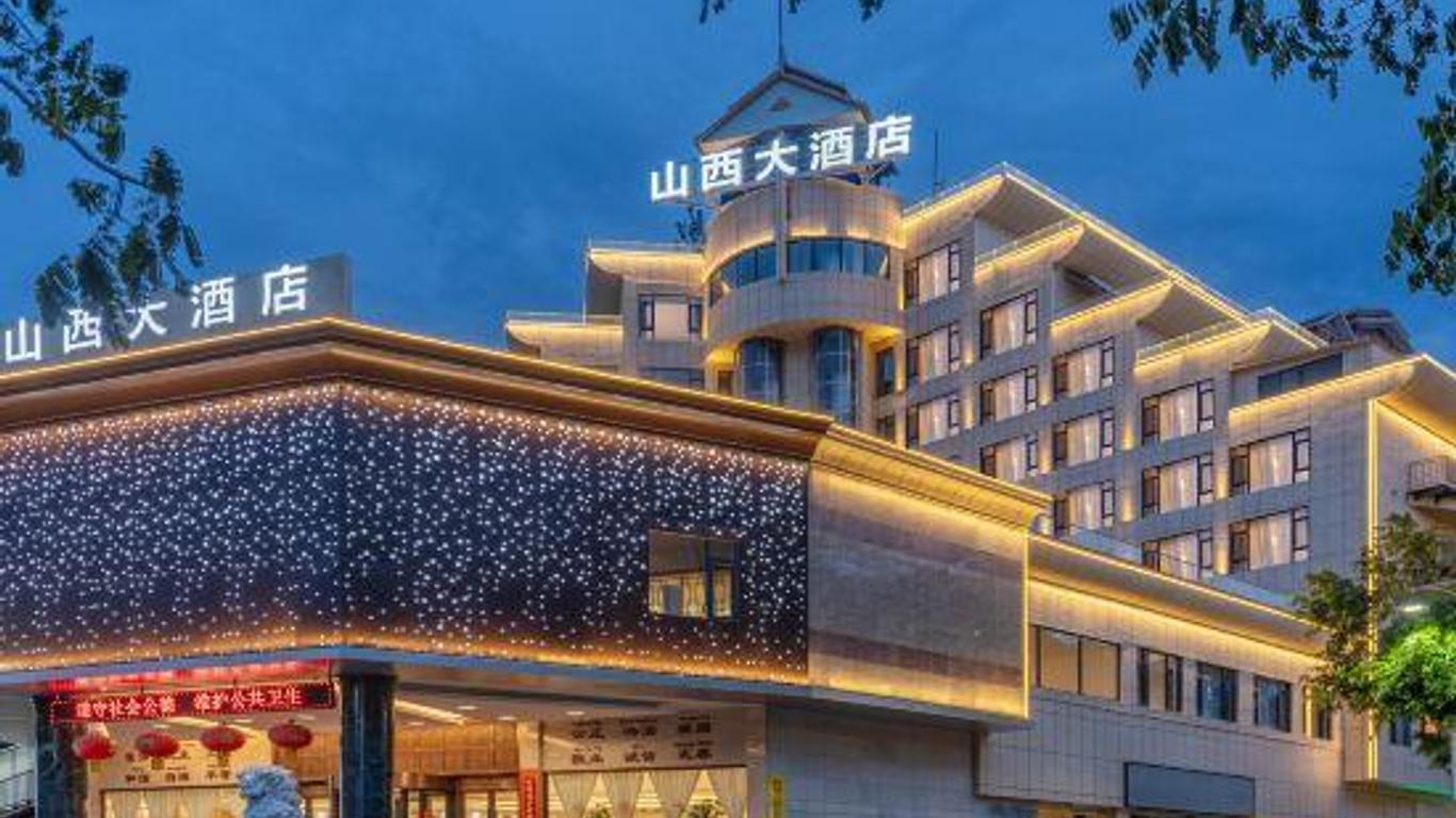 Shanxi Grand Hotel