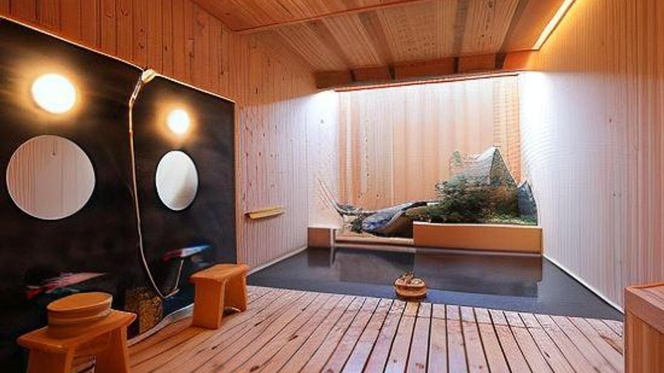 Ryokan Wataya