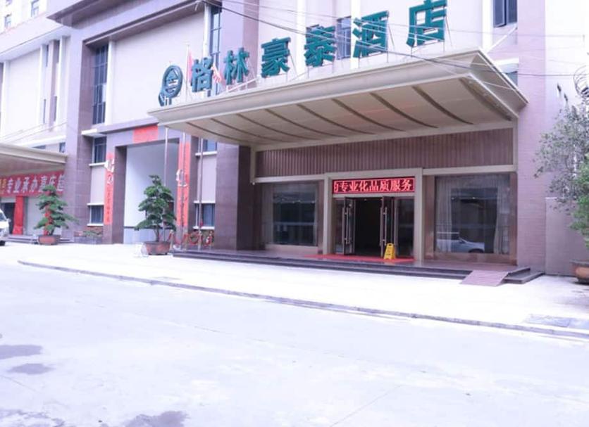 Edificio Foto