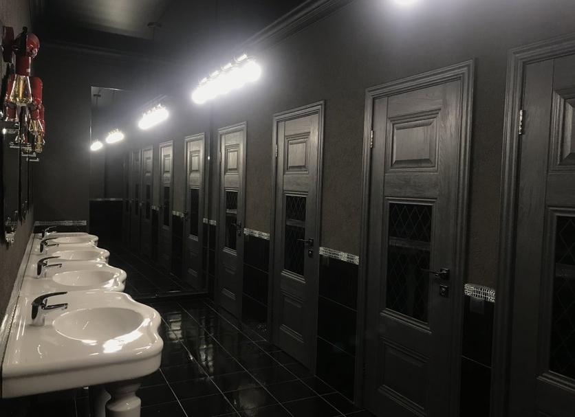 Baño Foto