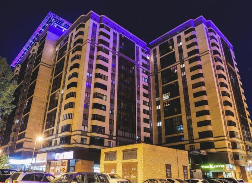 Edificio Foto
