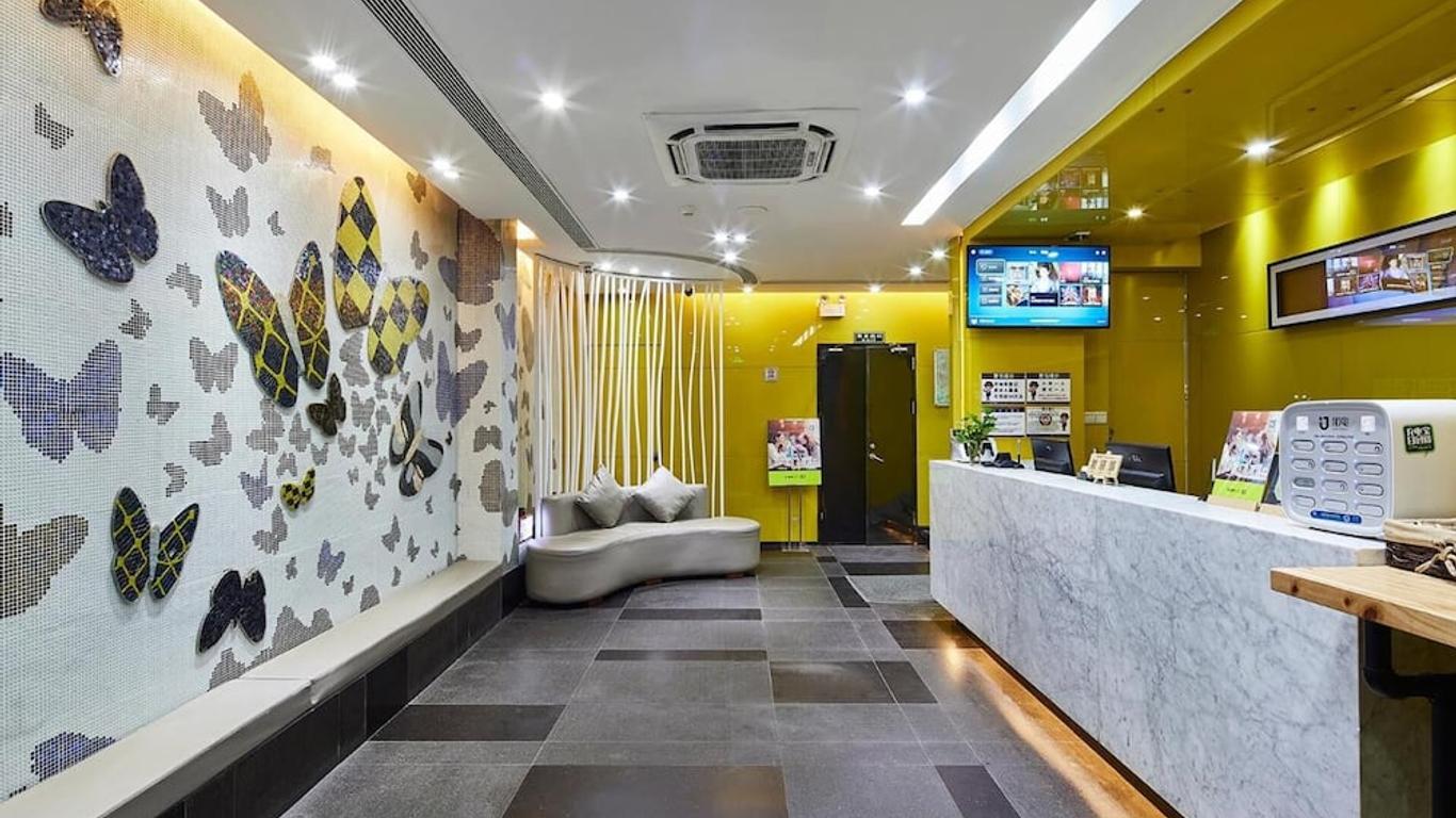 Jiangxia Business Hotel (Guangzhou Technician College Huangshi East Road)