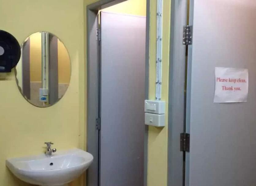 Baño Foto