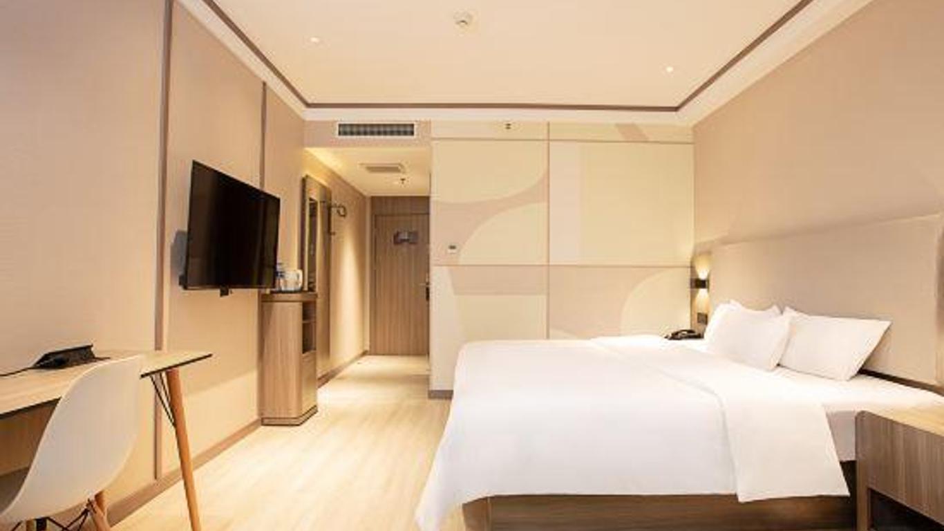 Hanting Hotel Hebi East Railway Station