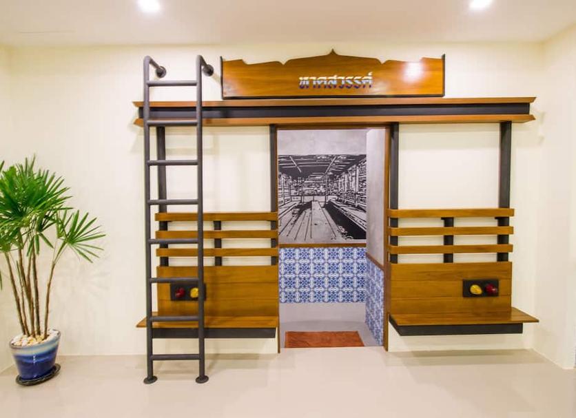 Servicio de la habitación Foto