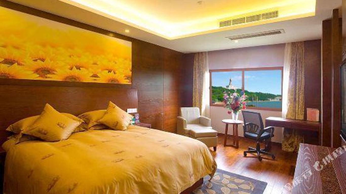 Citic Putuo Hotel