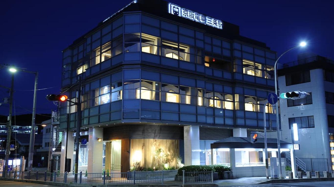 Cafetel Kyoto Sanjo For Ladies