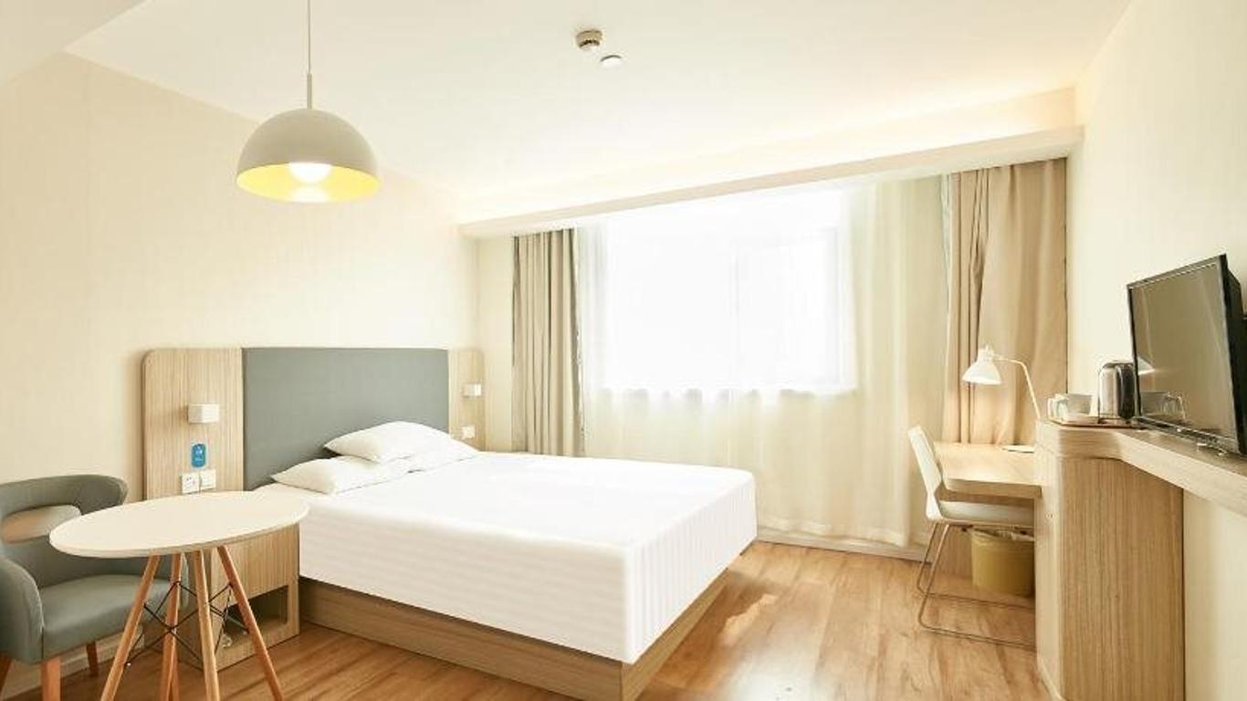 Hanting Hotel Dalian Huanan Square
