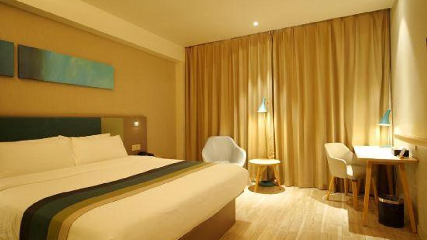 Home Inn Selected (Donggang North High-speed Railway Station)