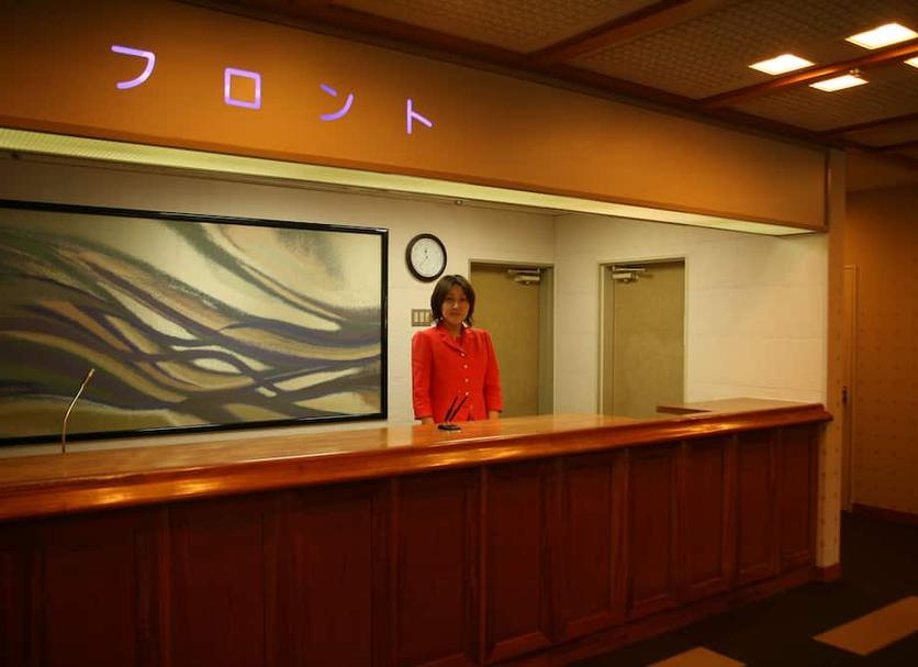 Recepción Foto