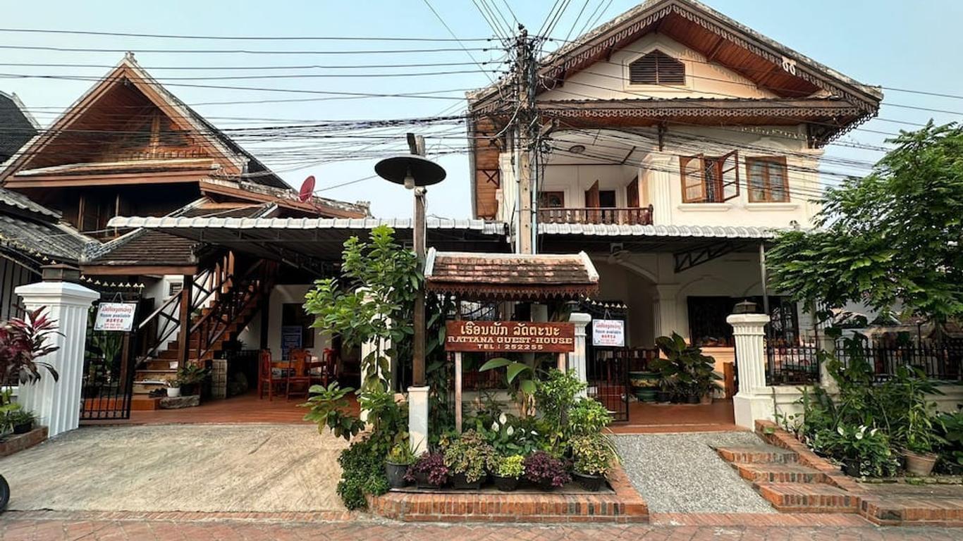 Rattana Guesthouse