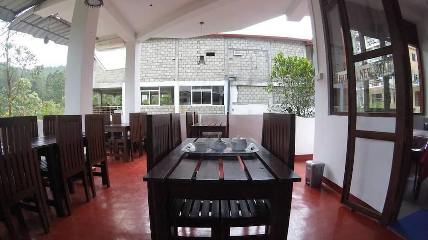 Adams Peak Inn