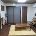 Servicio de la habitación