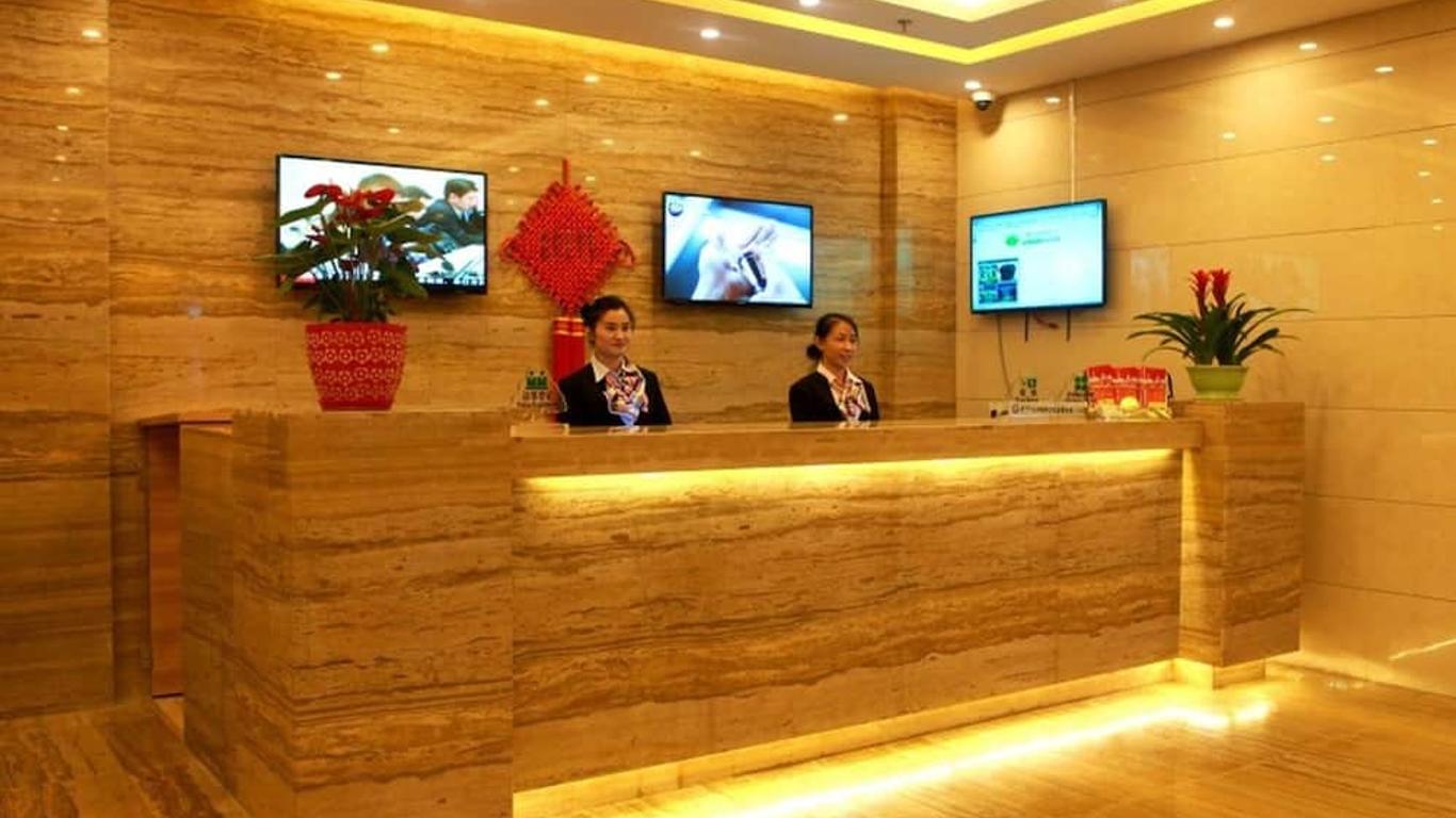 GreenTree Inn Shanghai Hongqiao Hub Cao an Road Huajiang Branch Road Express Hotel