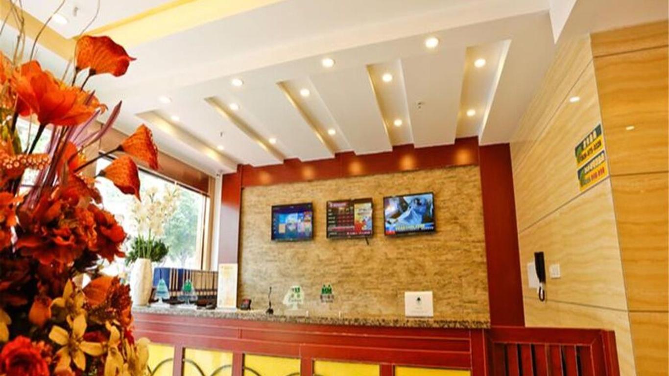 Greentree Inn Jiangsu Nanjing Jiangning Tianyin Avenue Subway St