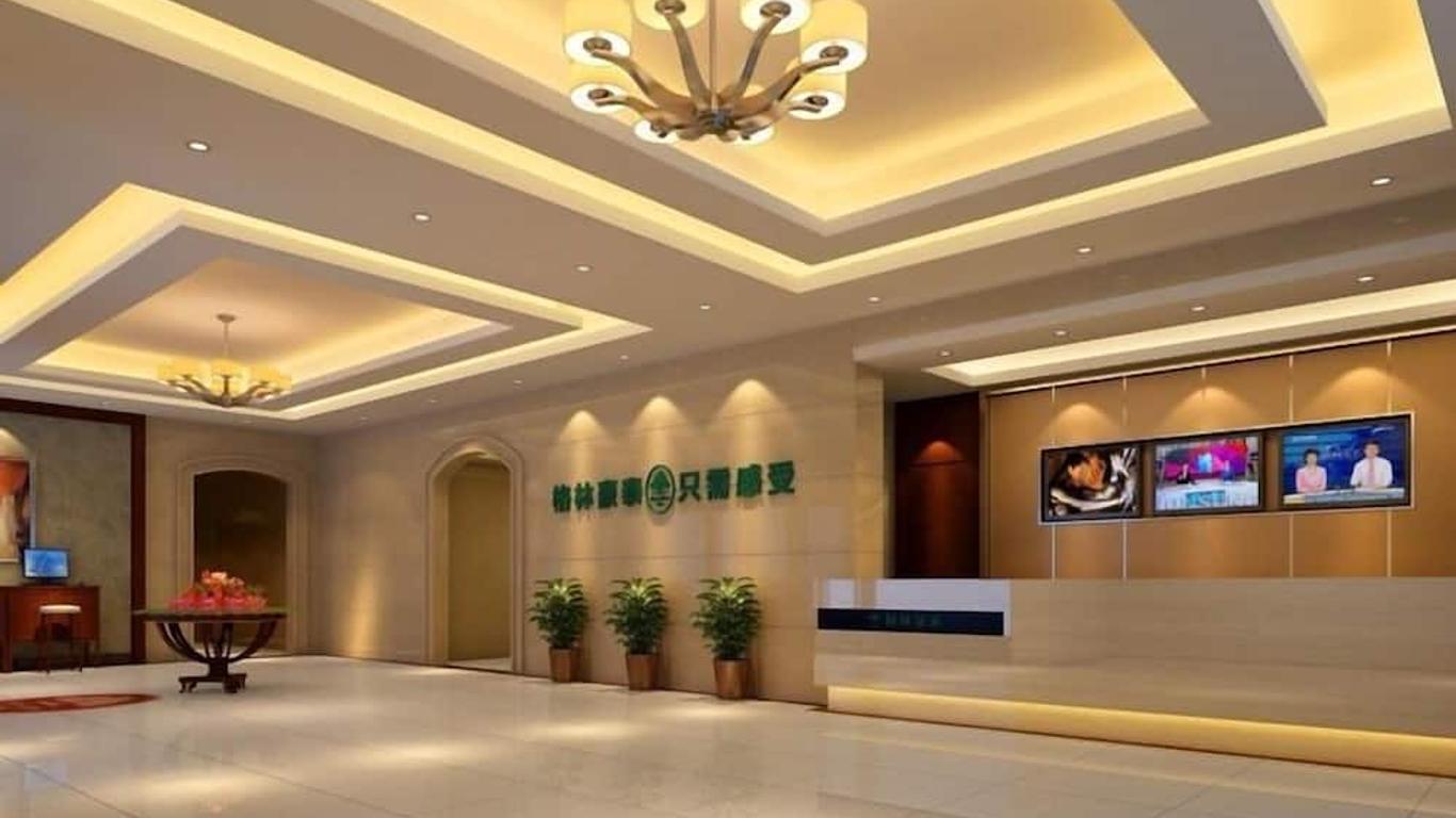 Greentree Inn Huzhou Changxing Area For Development Hotel