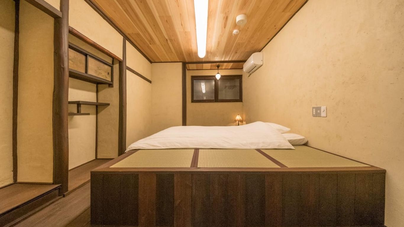 Kyoto style small inn Iru