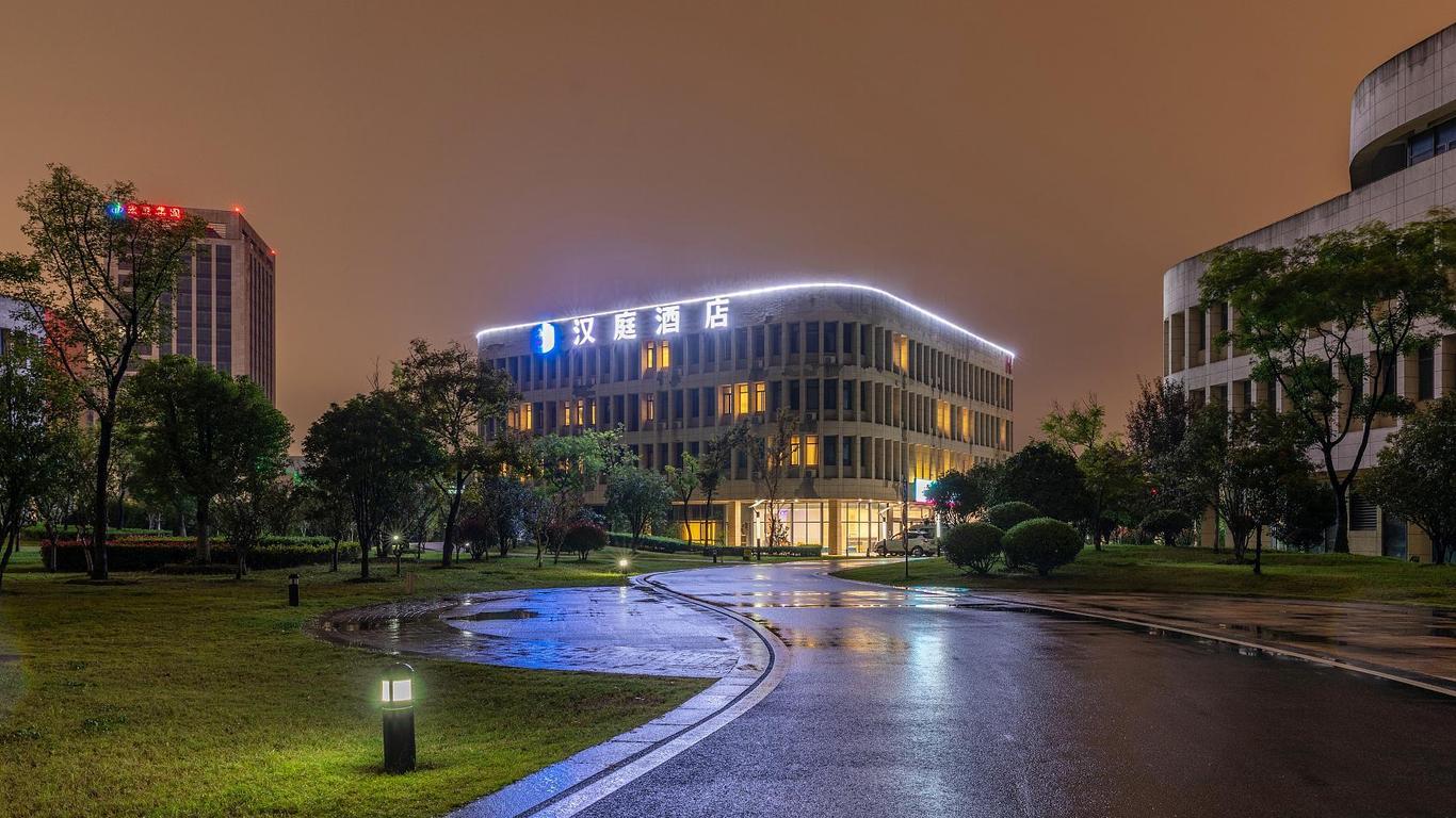 Hanting Hotel Nanjing Jiangning Dongqi Road