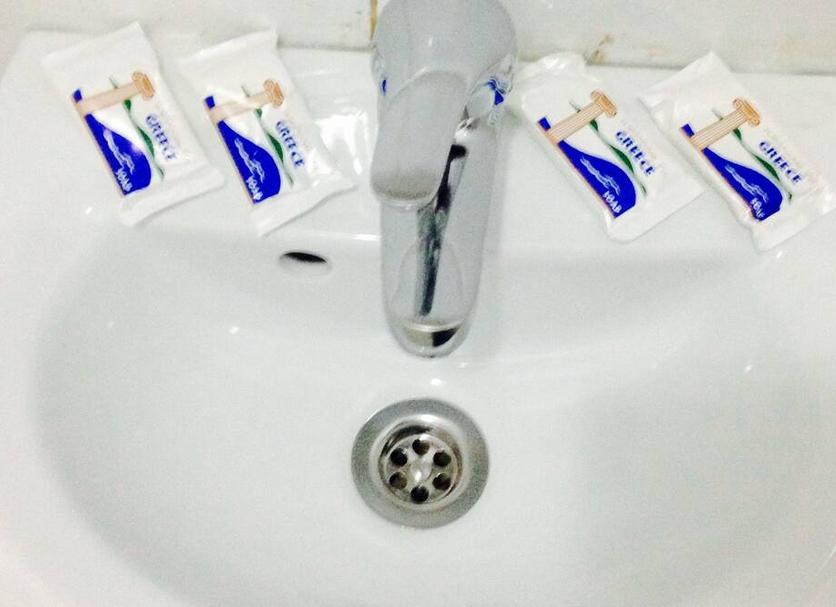 Servicio de la habitación Foto