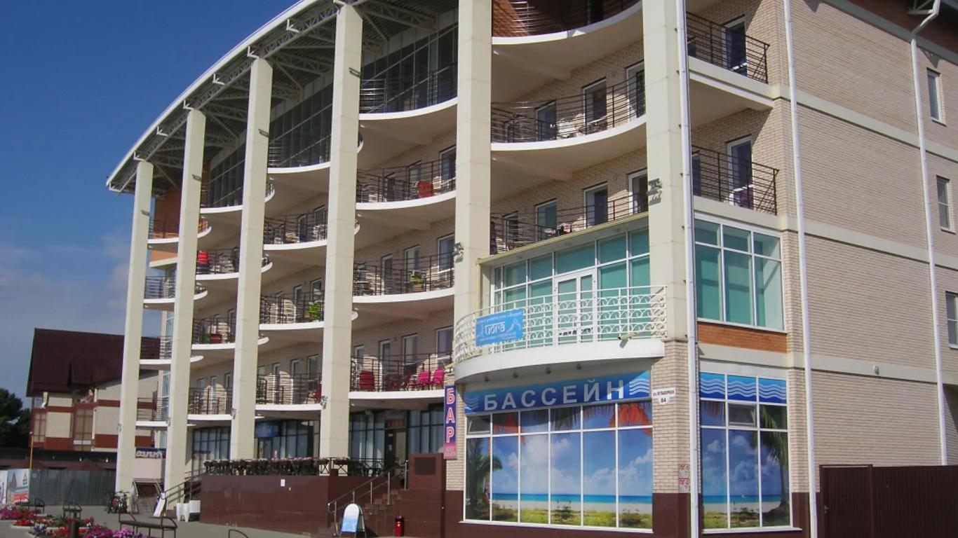 Hotel Marisol