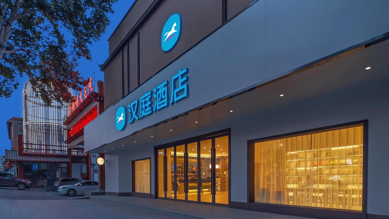 Hanting Hotel Yizheng Gongnong Road