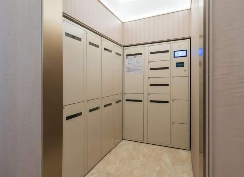 Servicio de la habitación Foto