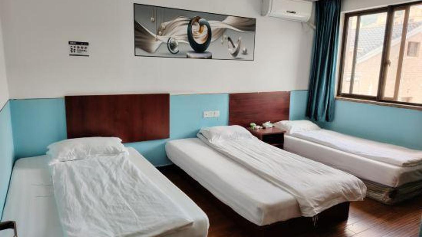 Xiangshan Xingyue Guest House