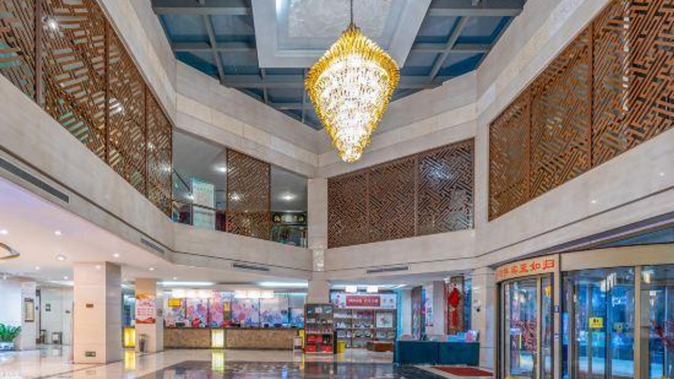 Mudan Hotel