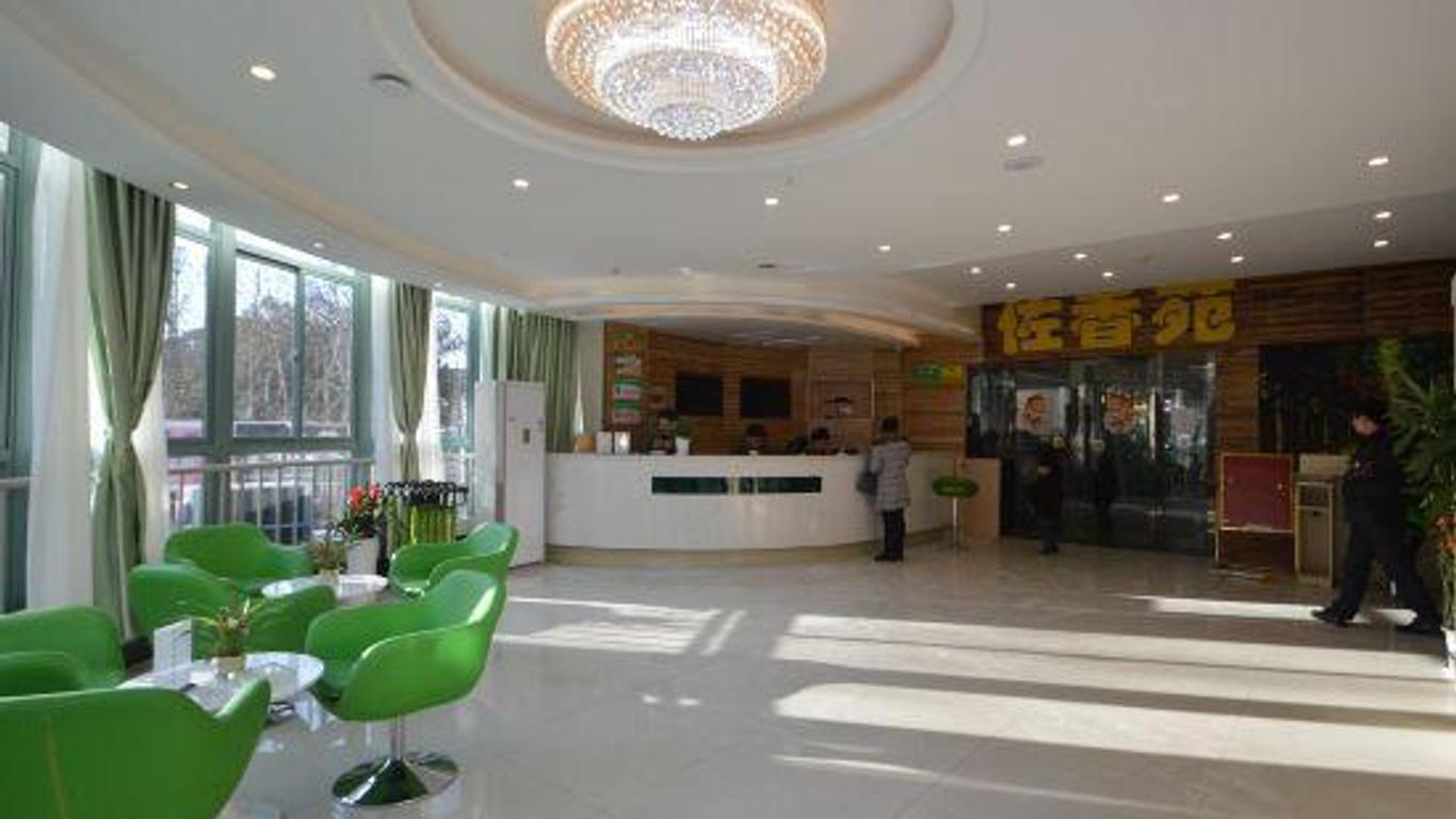 Vatica Hotel Nanjing Forestry University Xinzhuang Metro Station