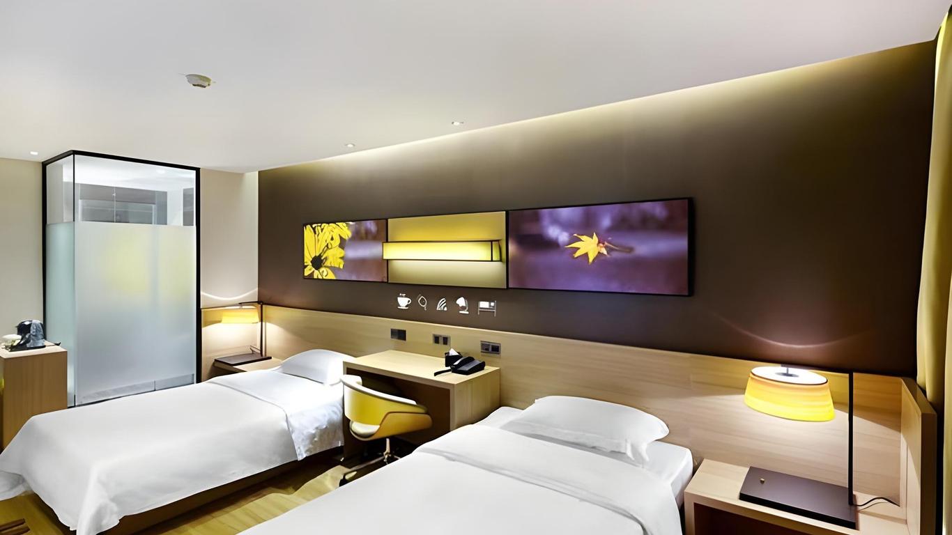 Iu Hotel Chengdu New International Conference And