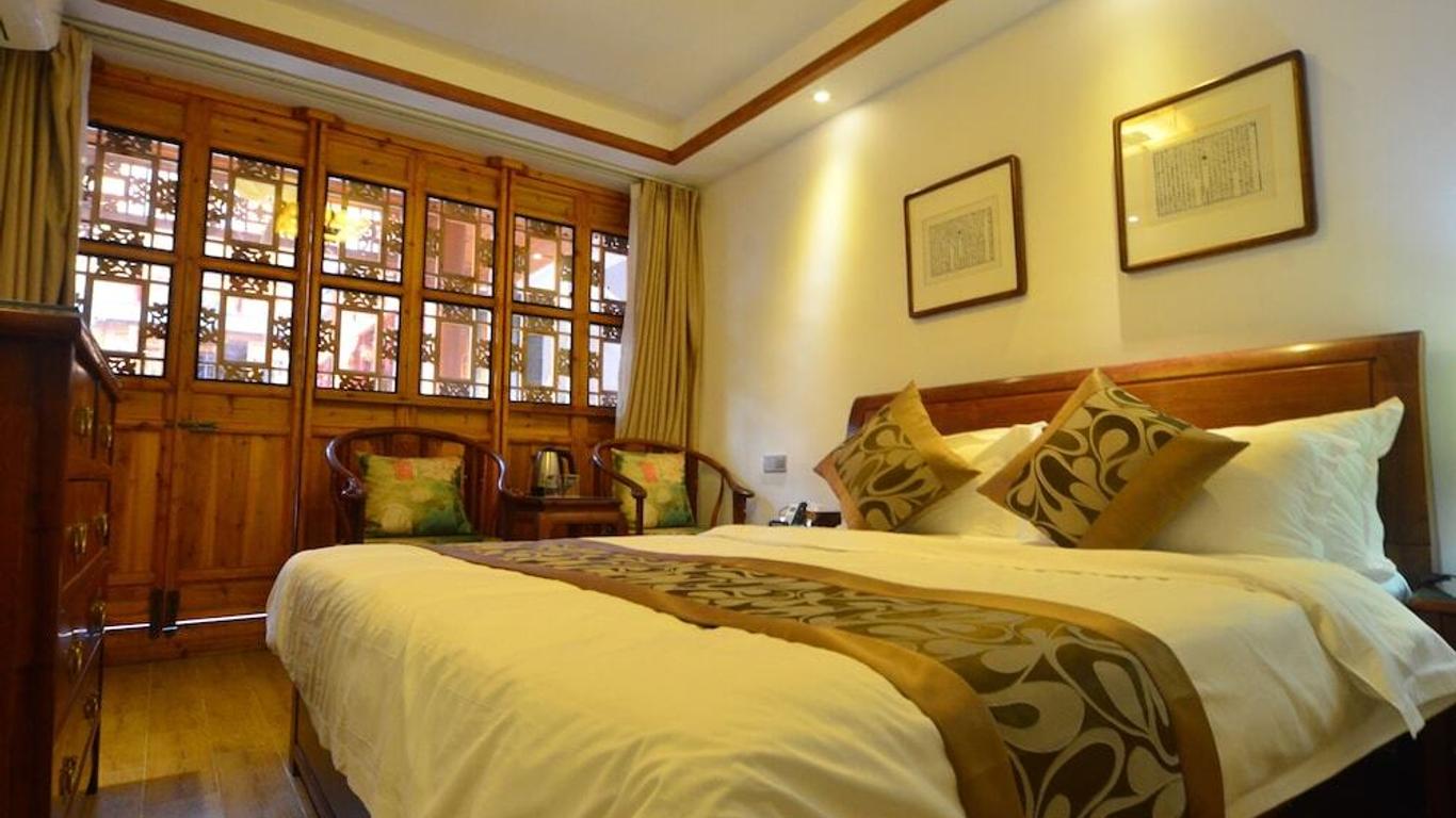 Yangzhou Cheng Garden Rosewood Inn