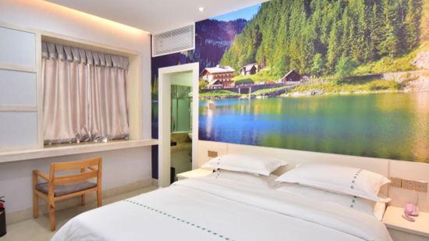 Quanyan Hotspring Holiday Hotel