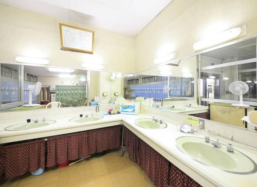 Baño Foto