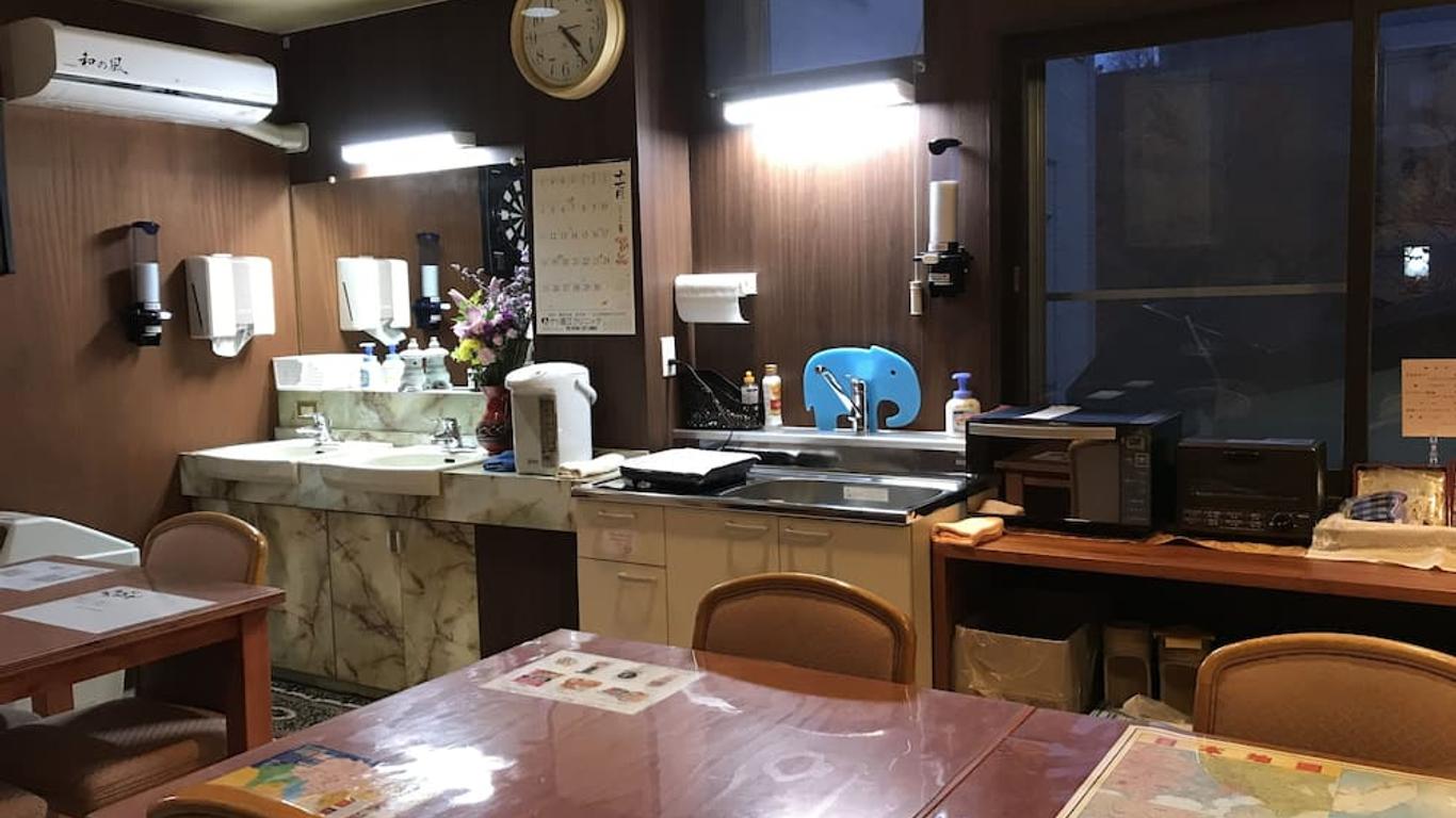 Guesthouse Otaru Wanokaze