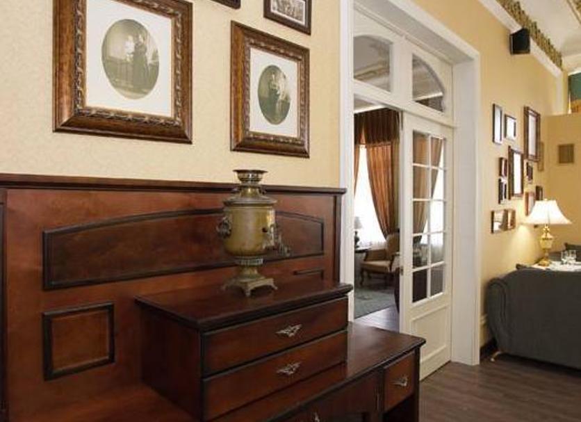 Servicio de la habitación Foto