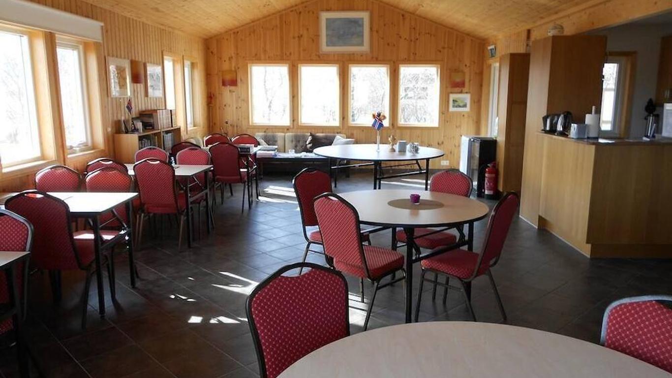 Nes Guesthouse