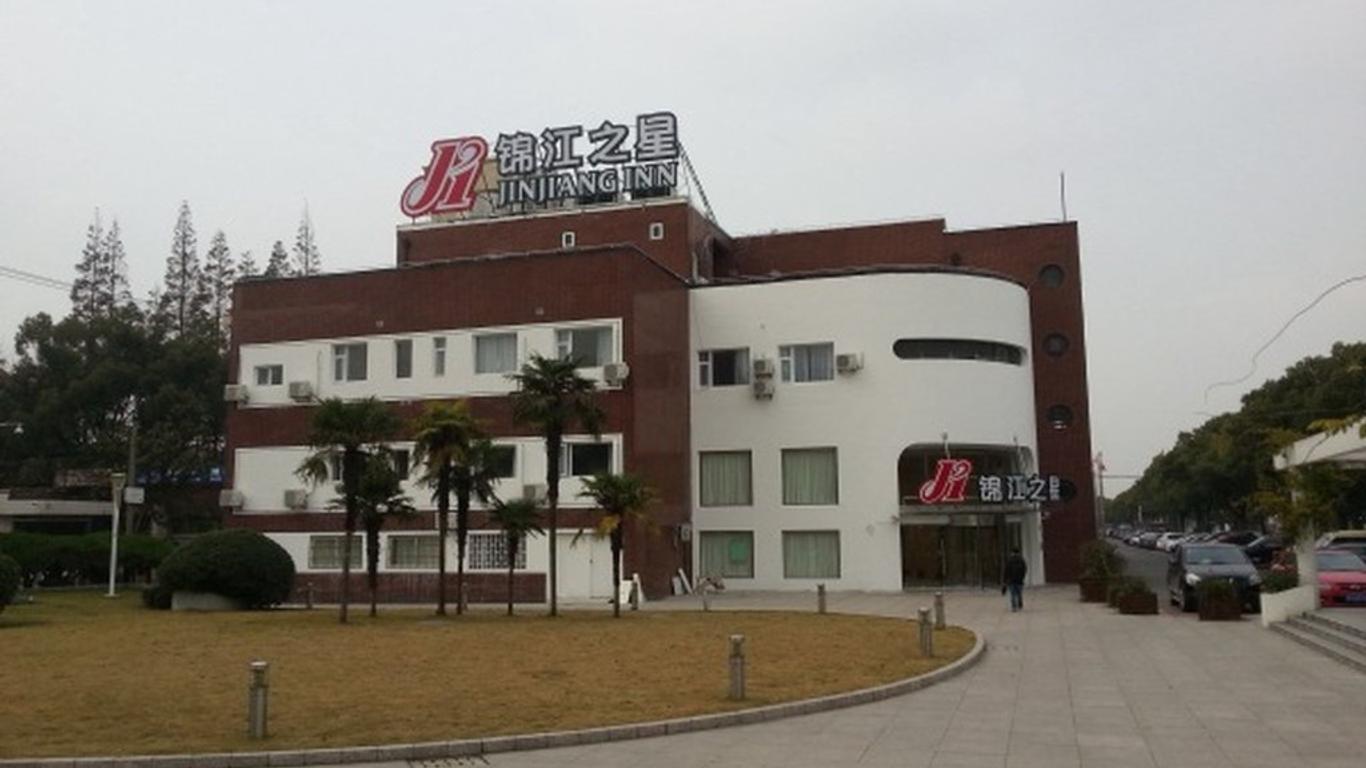 Jinjiang Inn Shanghai Minhang Industrial Park Wenjing Road
